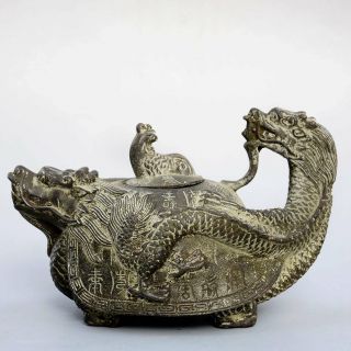 Collectable China Old Bronze Hand - Carved Myth Dragon Turtle Auspicious Tea Pot