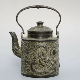 Collectable China Old Bronze Hand - Carved Myth Dragon Chase Sun Ring Luck Tea Pot