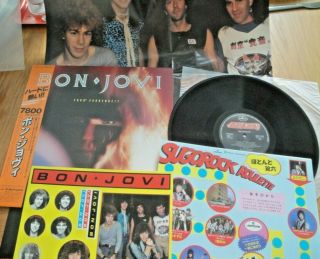 Bon Jovi - 7800 Fahrenheit - Minty Japan 12 " Lp,  Obi,  Game,  Poster,  Stkr 28pp - 1001