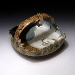 Bb24: Vintage Japanese Pottery Tea Plate With Handle,  Seto Ware,  Ivy Leaf