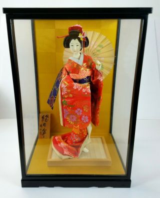 Vintage Asian Japanese Geisha Porcelain Figurine Doll In Glass Display Case