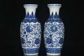 2pc Exquisite China Old Jingdezhen Hand Painted Flower Blue White Porcelain Vase