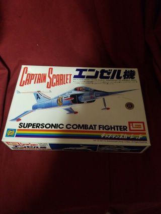 . Captain Scarlet Classic Angel Interceptor Imai Japan