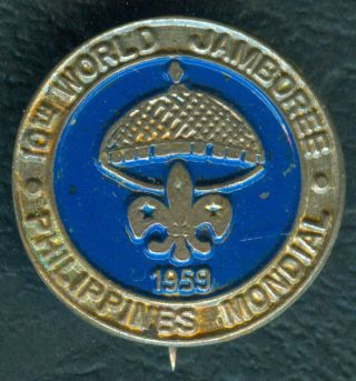 1959 10th World Jamboree Round Pin Yellow Border Philippine Boy Scout