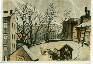 1943 Ww2 Orig Item Leningrad Children Roofs Fire - Bombs Russian Postcard