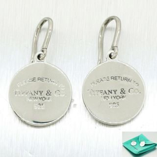 Vintage Tiffany & Co.  Sterling Silver Round Dangle Earrings With Pouch