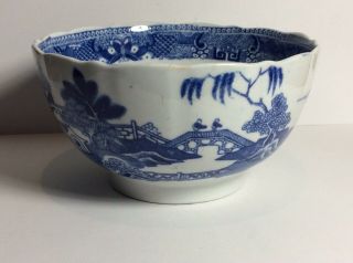 Antique Qing Chinese 18/19th C Blue & White Rice Bowl 2