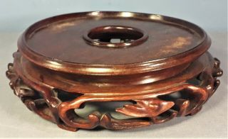 Vintage Chinese Large Wooden Carved Stand For Display Vase Bowl Pot Jar