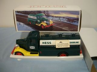 1985 Hess Truck First Toy Bank With Rubber Band