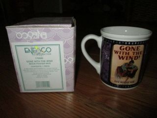 Gone With The Wind Movie Coffee Mug 1995 Collectible Vintage Exc Cnd