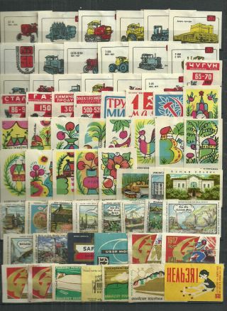 Russian Matchbook Covers - Several Dozen - All Aspects Of Soviet Life