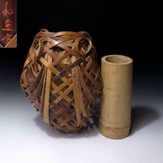 To11: Vintage Japanese High - Class Woven Bamboo Vase For Hanging,  Tea Ceremony