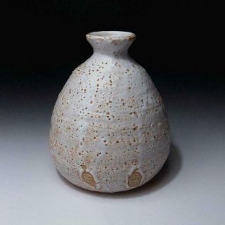 Mp14: Vintage Japanese Pottery Vase,  Shino Ware,  Height 5.  4 Inches,  Tea Ceremony
