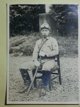 Ww2 Japanese Army Picture Of The Tank Soldier.  Very Good