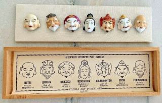 7 Buttons Vintage Japan Mask Mini Kojima Art Porcelain Set Fortune Gods Japanese