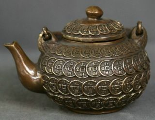 Chinese Ancient Dynasty Palace Bronze Brass Copper Cash Wine Tea Pot