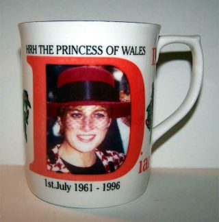 Hrh Diana The Princess Of Wales 35th Birthday Mug 43/70