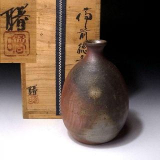 No12 Vintage Japanese Sake Bottle,  Bizen Ware By Famous Potter,  Akebono Ukita