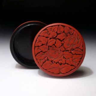 Pr13 Japanese Lacquered Wooden Incense Case,  Kogo,  Tsuishu,  Lacquer Carving Work