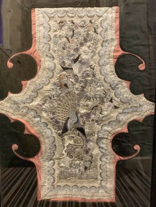 Unusual Antique Chinese Silk Work Phoenix Framed 19th Century