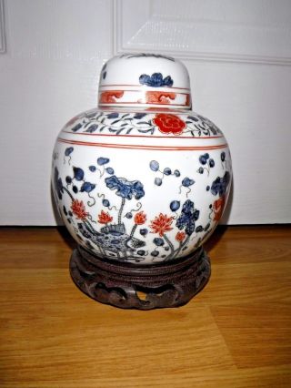 20th Century Chinese Imari Ginger Jar On Hardwood Stand