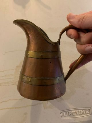 Vintage Copper And Brass Pitcher - 6 Inches Tall