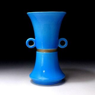 Rs15 Vintage Japanese Pottery Vase,  Kyo Ware,  Light Blue Glaze