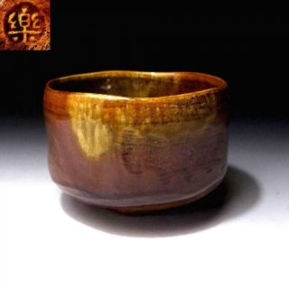 Rc14 Vintage Japanese Pottery Tea Bowl Of Raku Ware,  Brown Glaze,  Ohi Ware Style