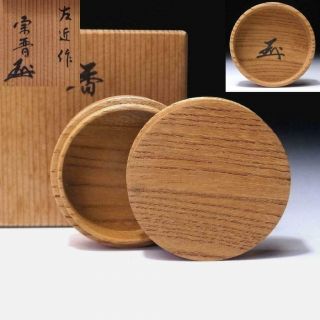 Gr13 Vintage Japanese Wooden Incense Case,  Kogo With Signed Wooden Box