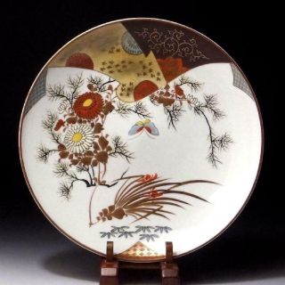 Rq16: Antique Japanese Hand - Painted Plate,  Kutani Ware,  Dia.  9.  4 Inches,  19c