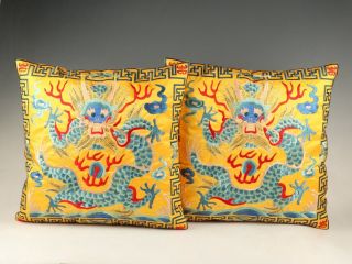 2 Vintage Chinese Cloth Silk Pillowcases Hand - Embroidered Dragon Sacred Gift