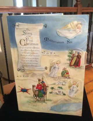 1954 Hallmark " The Story Of The First Christmas " Advent Calendar