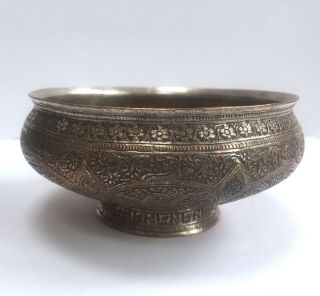 Antique Islamic 19c Persian Safavid Tinned Copper Engraved Metal Bowl Dish