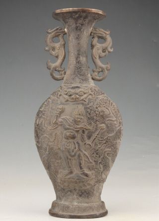 Antique Chinese Bronze Vase Embossed Old God Gift Home Decoration