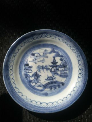 19th C.  Chinese Export Canton Blue & White Porcelain 6 " Plate.