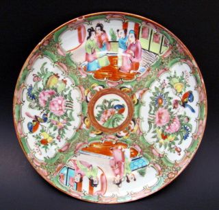 Antique Hand Painted 8 " Rose Medallion Plate China Ca.  1870
