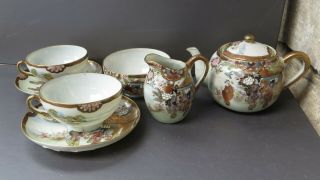 Vintage Hand Painted Japanese Eggshell China Tea Set For 2 - Peacock Chinaware
