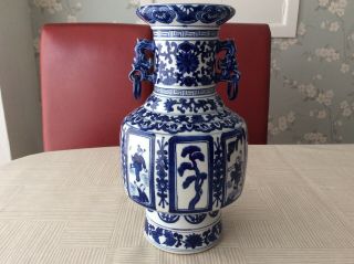 Chinese Large Porcelain Blue & White Two Handled Vase