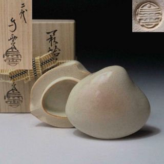 Ng19: Japanese Insence Case,  Kogo,  Hagi Ware By Famous Choun Notomi,  Seashell