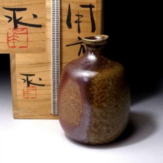 Dk1: Vintage Japanese Sake Bottle,  Bizen Ware By Famous Potter,  Motomu Matoba
