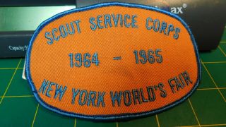 Vintage 1965 - 1965 Boy Scout Service Corps York Fair Service Armband