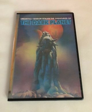 Richard Corben The Dark Planet Movie 1989 On Dvd