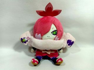 Yokai Watch Sakura Orochi Plush Toy Doll Bandai Yorozumart Ltd Japan 9 "