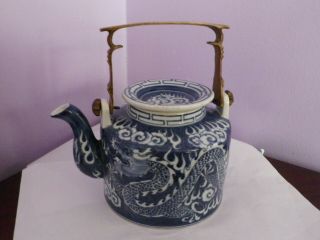 Fab Vintage Chinese Porcelain Blue/white Dragons Chasing Flaming Pearl Teapot