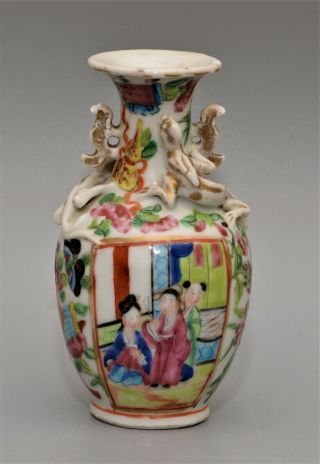 Chinese Famille Rose Small Dragon Vase Qing C19th Cantonese