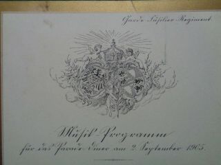 Antique Imperial German Kaiser Wilhelm II Hohenzollern Music 1905 Royal Eagle 2