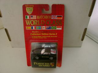 1988 Matchbox Superfast World Class Series I Black Porsche 944 Turbo