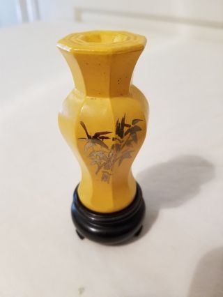 Vintage Avon Golden Bamboo Vase Moonwind Cologne Bottle
