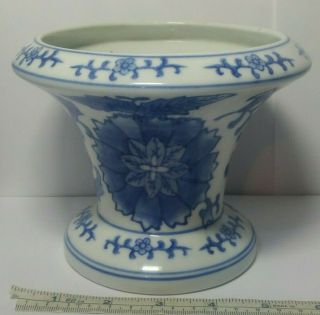 Vintage Chinese Blue & White Porcelain Small Planter Jardinere 4.  5 " Tall 6 " Dia.