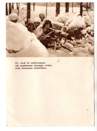 Wwii Finland Soviet Russia Cccp Winter War Talvisota Postcard KenttÄposti